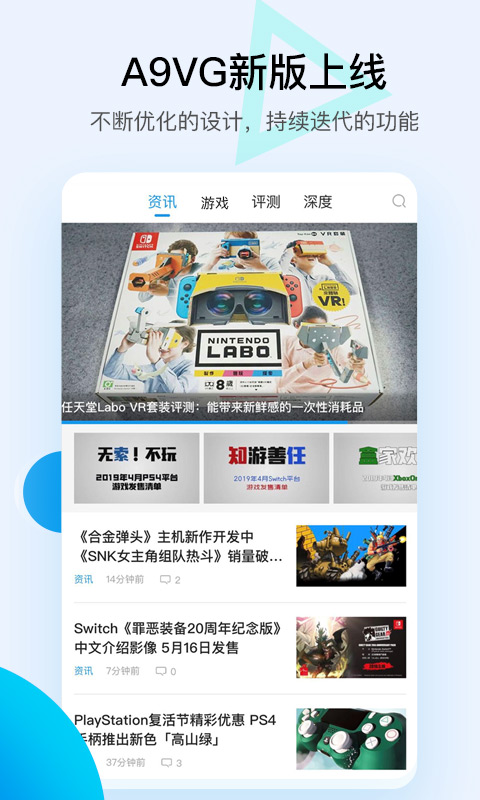 发帖截图